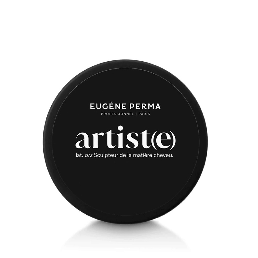 ARTISTE Воск для укладки волос текстурирующий Molding Wax Texture Collection – фото 2