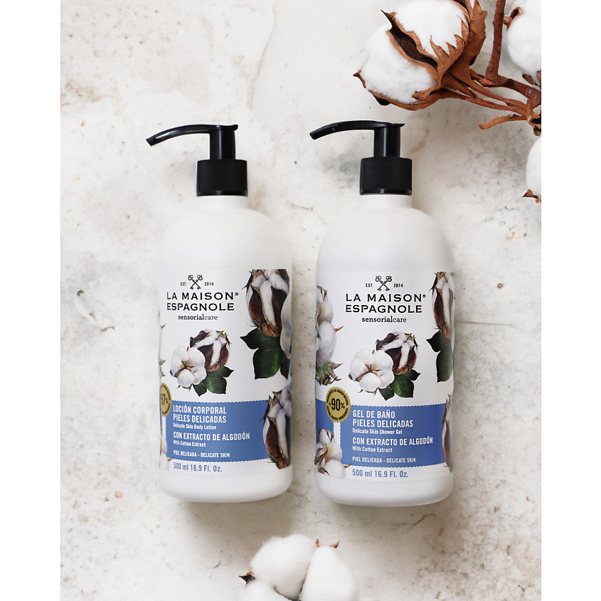 LA MAISON ESPAGNOLE Лосьон для тела для чувствительной кожи "Хлопок" Sensorialcare Delicate Skin Body Lotion – фото 2