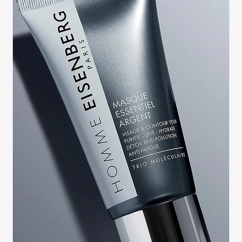 EISENBERG Маска с микрочастицами серебра Skin Care Men – фото 4