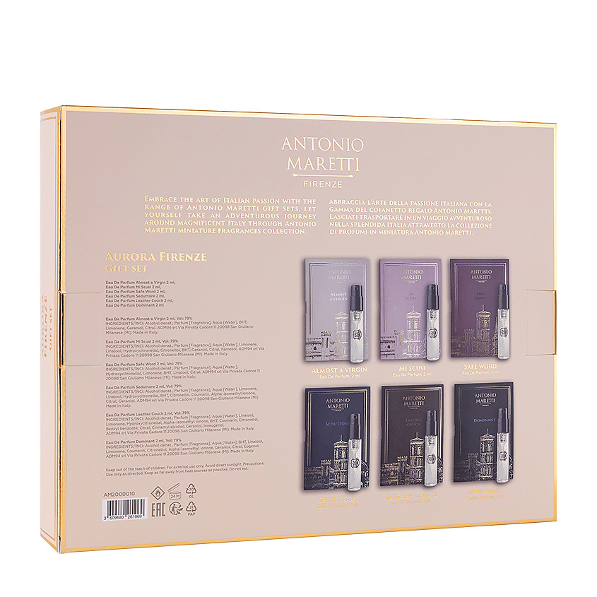 ANTONIO MARETTI Подарочный набор Aurora Firenze – фото 2