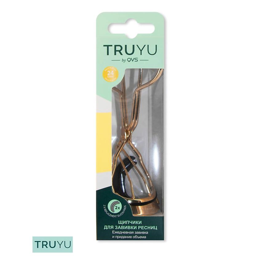 TRUYU Щипчики для завивки ресниц 3D объем и удлинение, золото – фото 2
