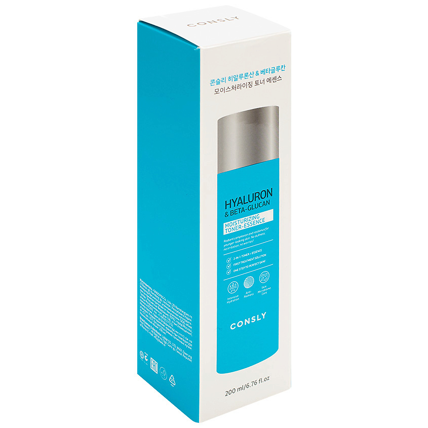 CONSLY Тонер-эссенция увлажняющий с гиалуроновой кислотой и бета-глюканом Hydrating Toner-Essence – фото 3