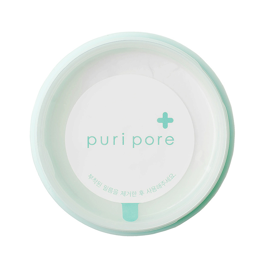 HOLIKA HOLIKA Рассыпчатая пудра для лиц Puri Pore No Sebum Powder – фото 4