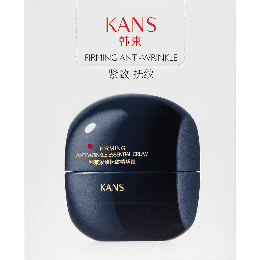 KANS Подтягивающий лифтинг крем для лица против морщин Firming Anti-Wrinkle Essential – фото 4