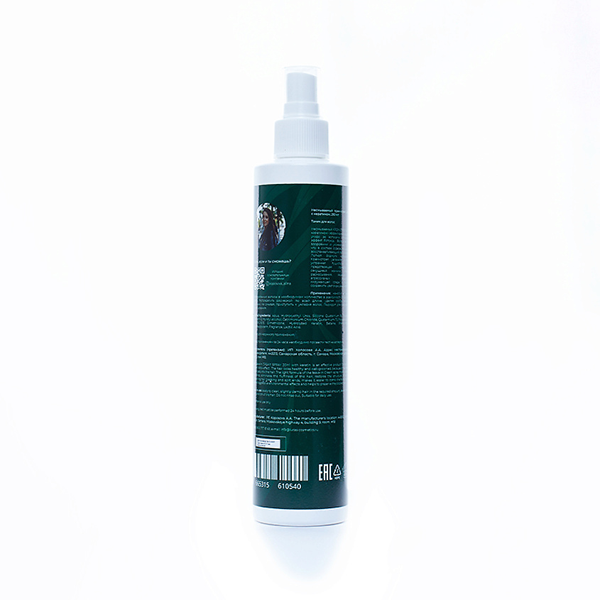 ECOHOLY Крем-спрей 20 в 1 несмываемый с кератином для ухода за волосами Perfect Hair Cream Spray – фото 2