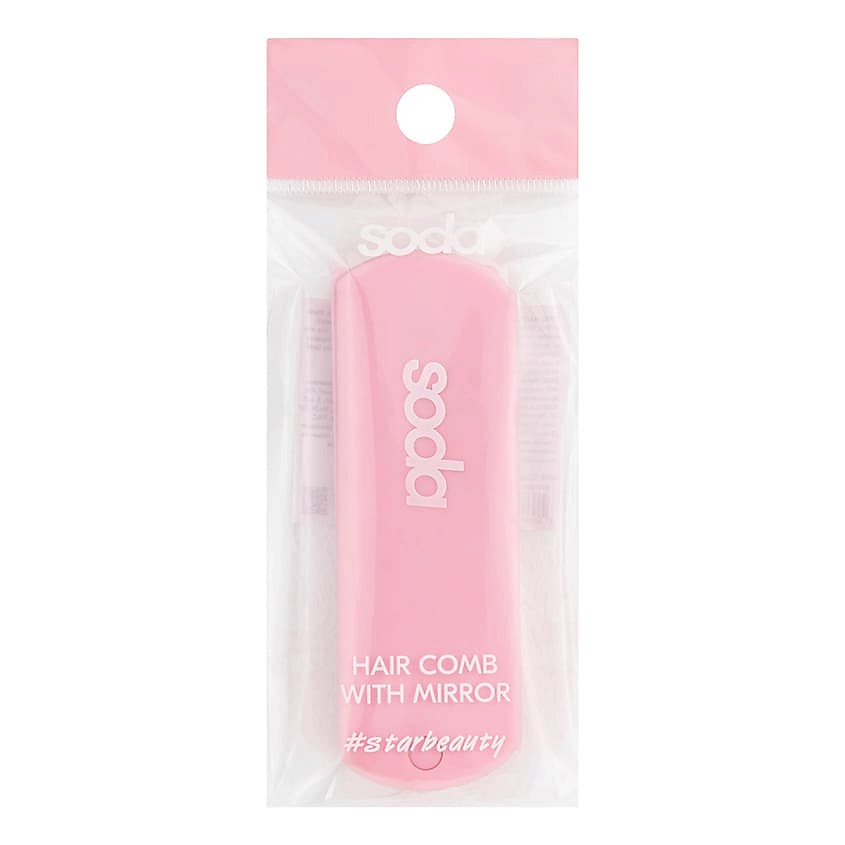 SODA Расчёска компактная HAIR COMB WITH MIRROR #brushandgo – фото 2