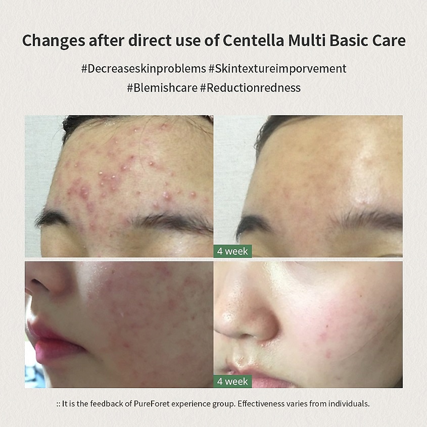 PUREFORET Лосьон для лица многофункциональный с центеллой Centella Multi Lotion – фото 2
