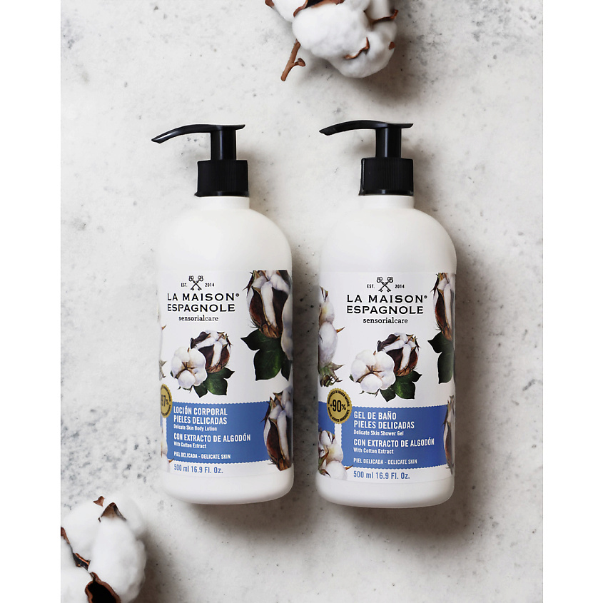 LA MAISON ESPAGNOLE Гель для душа для чувствительной кожи "Хлопок" Sensorialcare Delicate Skin Shower Gel – фото 2