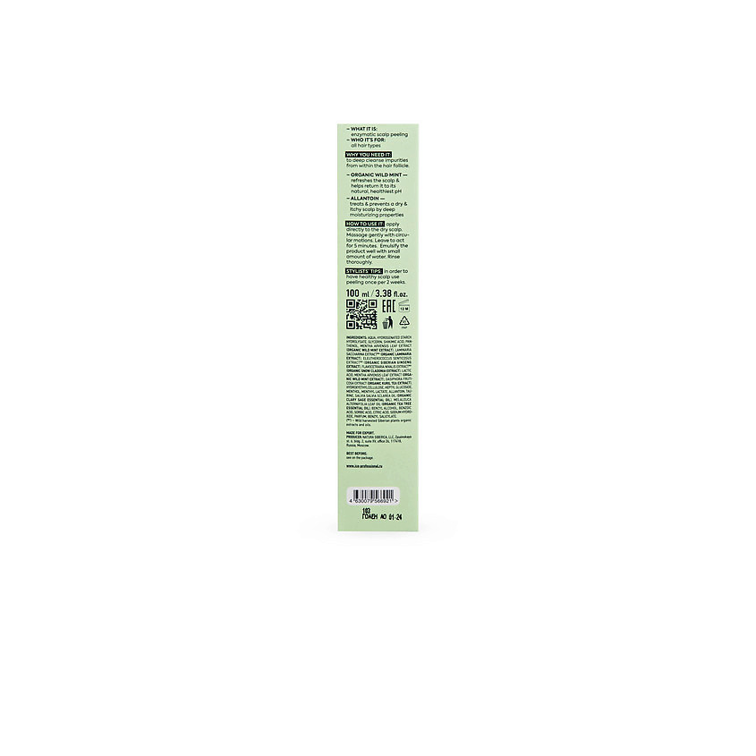 ICE BY NATURA SIBERICA Детокс- пилинг для кожи головы Refresh My Scalp Bio Peeling – фото 2