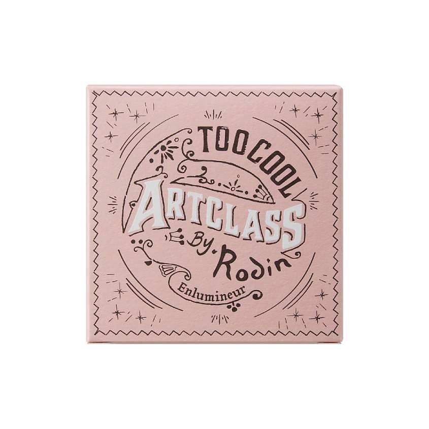 TOO COOL FOR SCHOOL Палетка-хайлайтер Artclass By Rodin Highlighter – фото 3