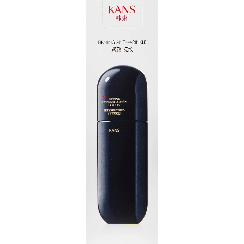 KANS Подтягивающая лифтинг эссенция для лица против морщин Firming Anti-Wrinkle Essential – фото 2