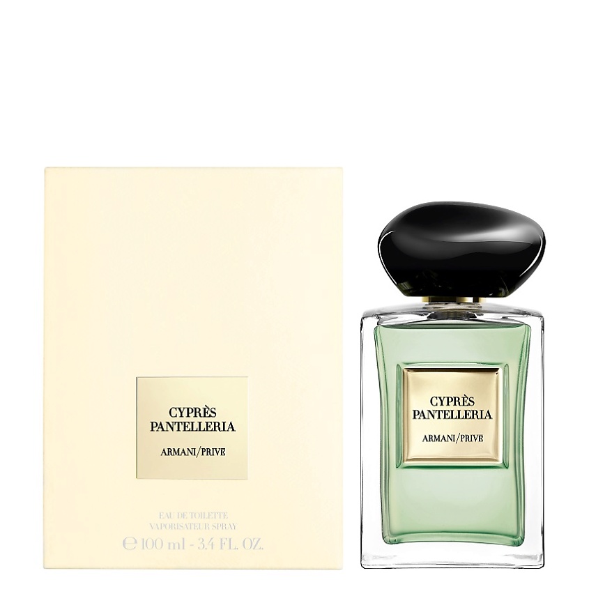 GIORGIO ARMANI PRIVE CYPRES PANTELLERIA – фото 4