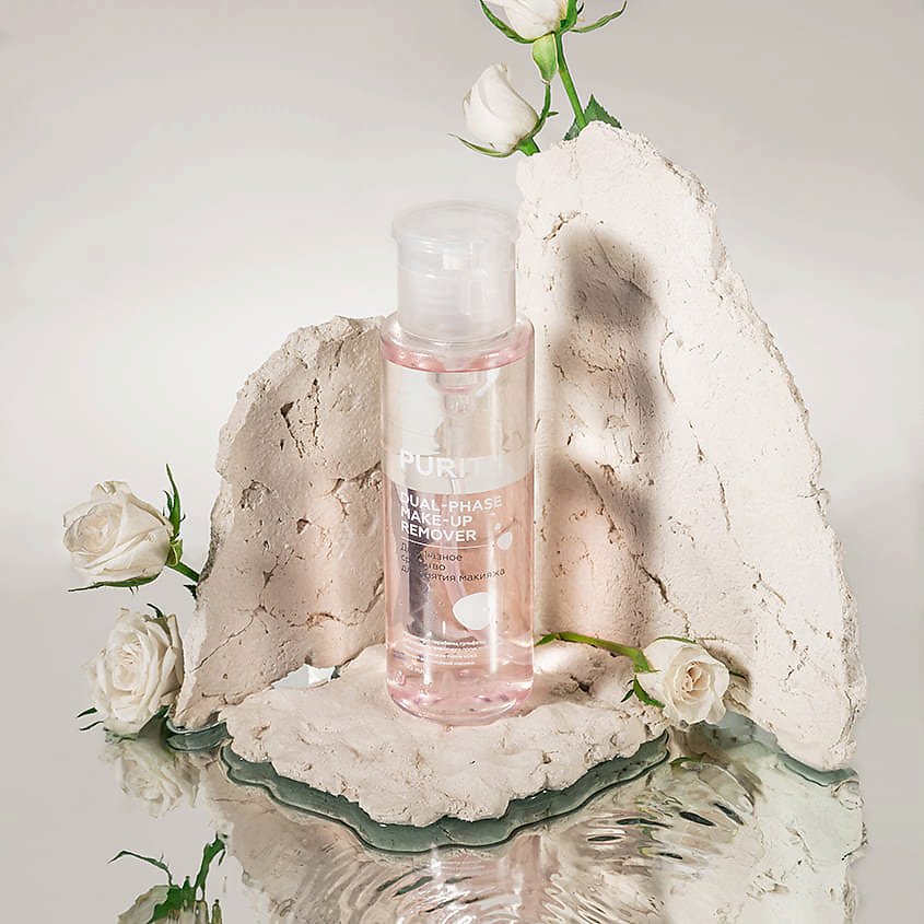 PURITY Двухфазное средство для снятия макияжа Dual-phase make-up remover – фото 3