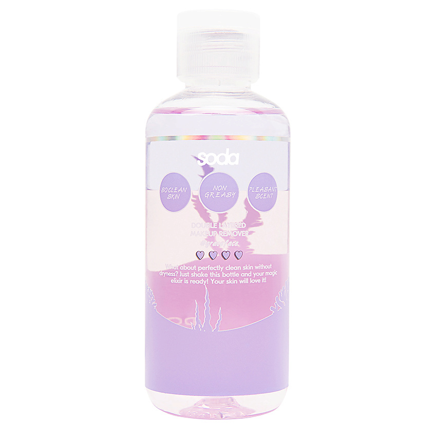 SODA Двухфазное средство для снятия макияжа DOUBLE LAYERED MAKEUP REMOVER – фото 2