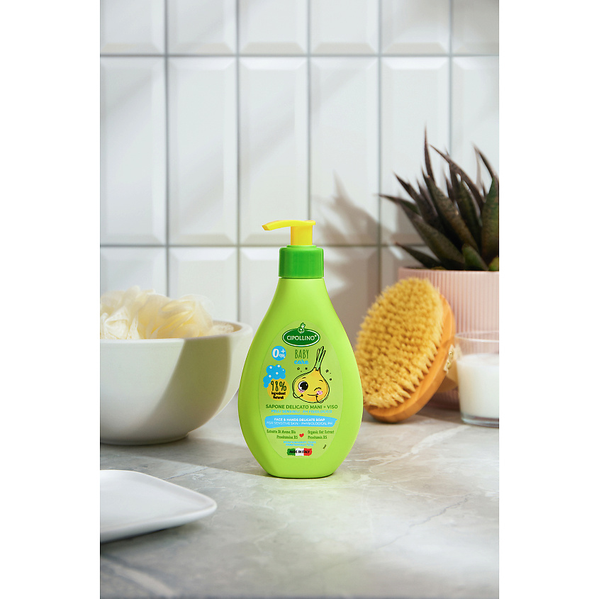 CIPOLLINO Мыло для лица и рук детское для чувствительной кожи Face & Hands Delicate Soap – фото 2