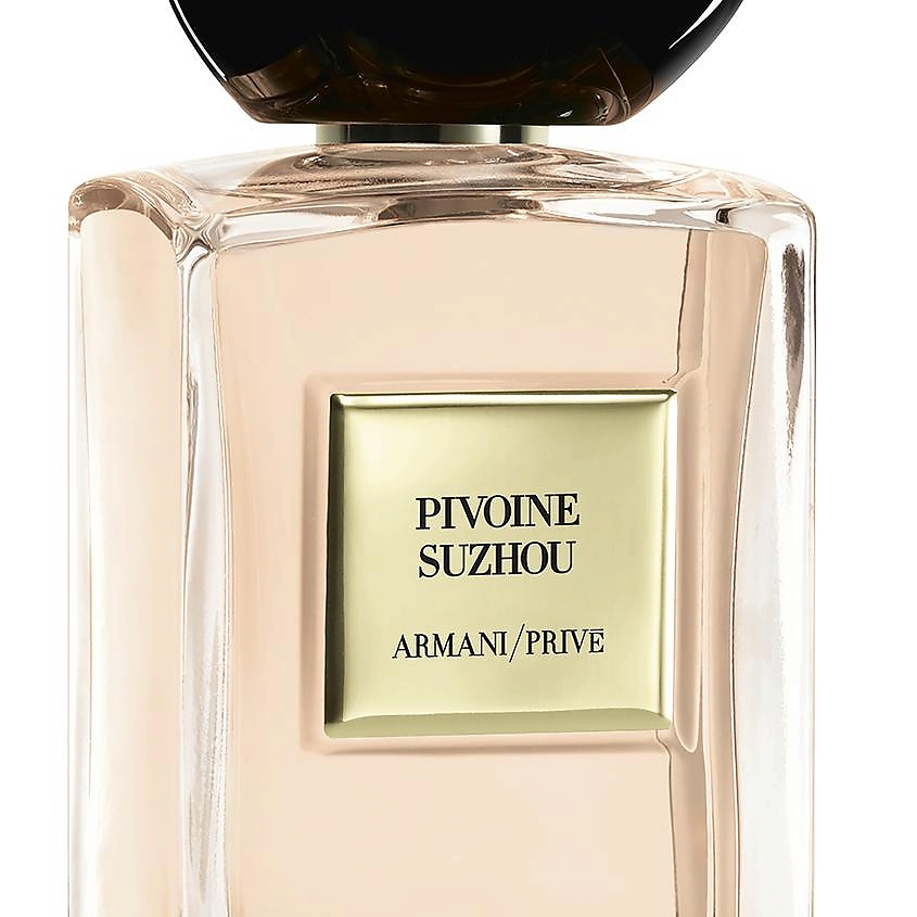 GIORGIO ARMANI ARMANI PRIVE PIVOINE SUZHOU – фото 8