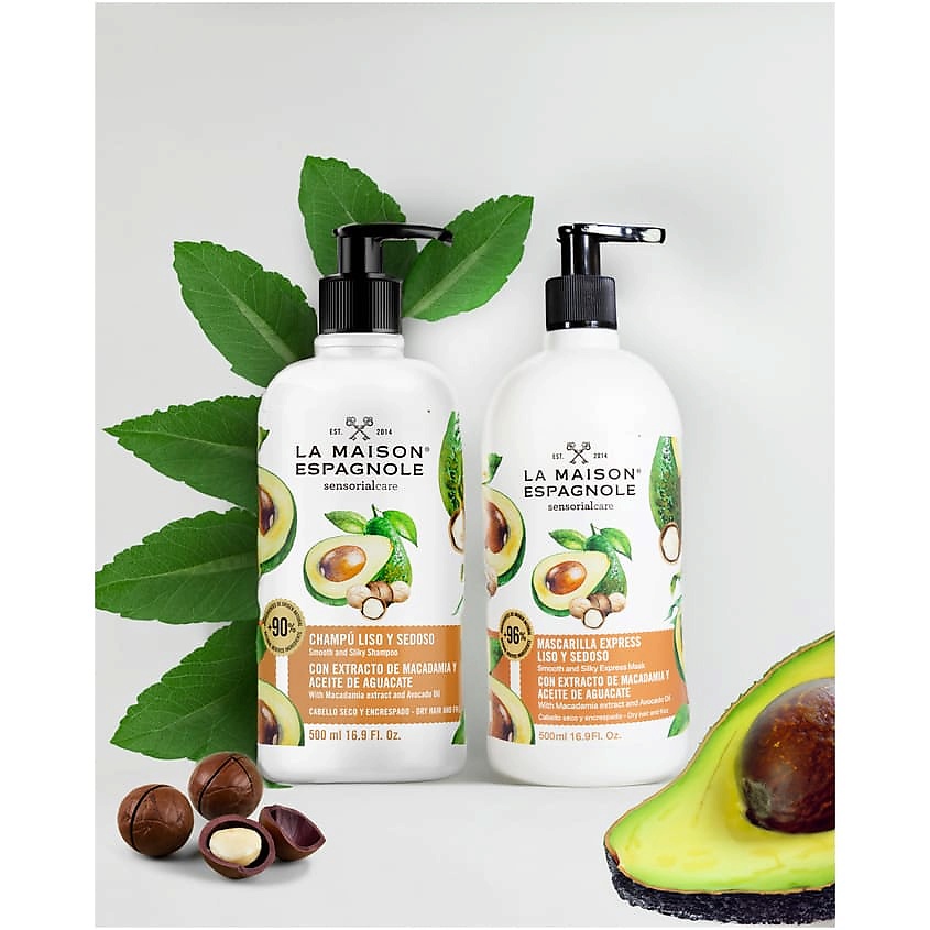 LA MAISON ESPAGNOLE Маска для кудрявых волос для придания гладкости Sensorialcare Smooth and Silky Express Mask – фото 2