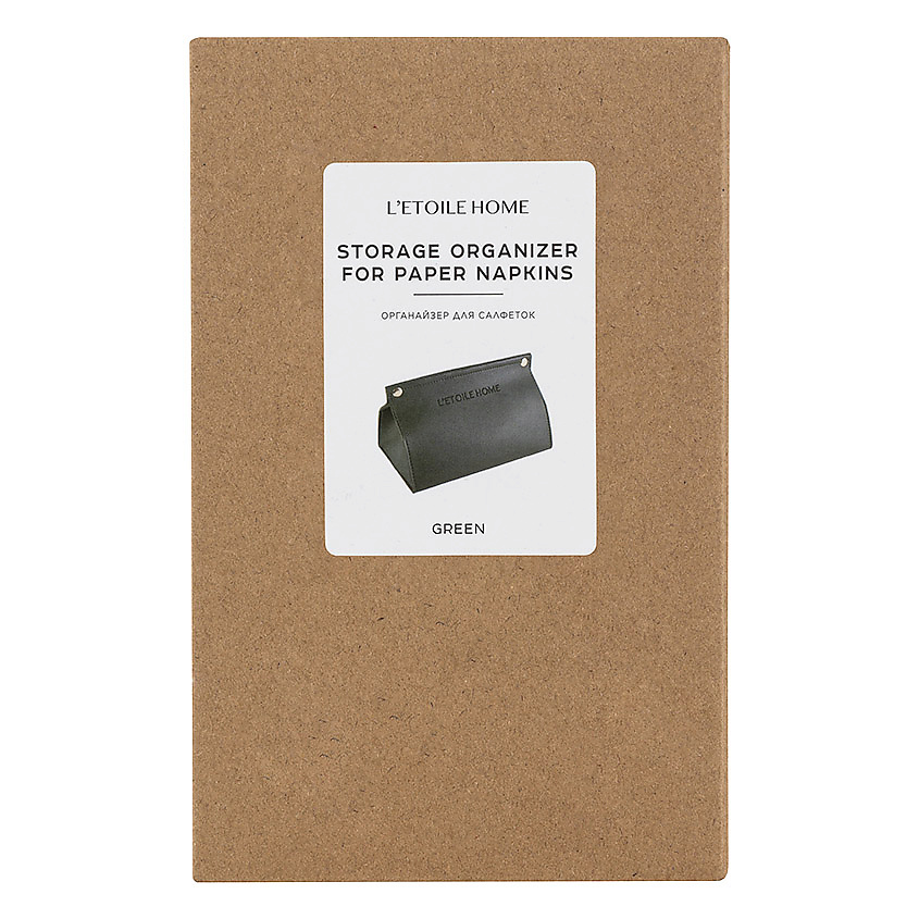 LETOILE HOME Органайзер для салфеток зеленый – фото 2