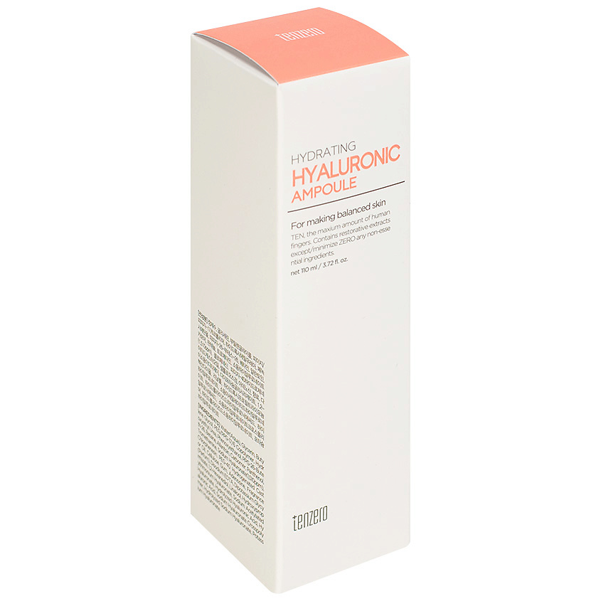 TENZERO Сыворотка для лица увлажняющая ампульная с гиалуроновой кислотой Hyaluronic Hydrating Ampoule – фото 2