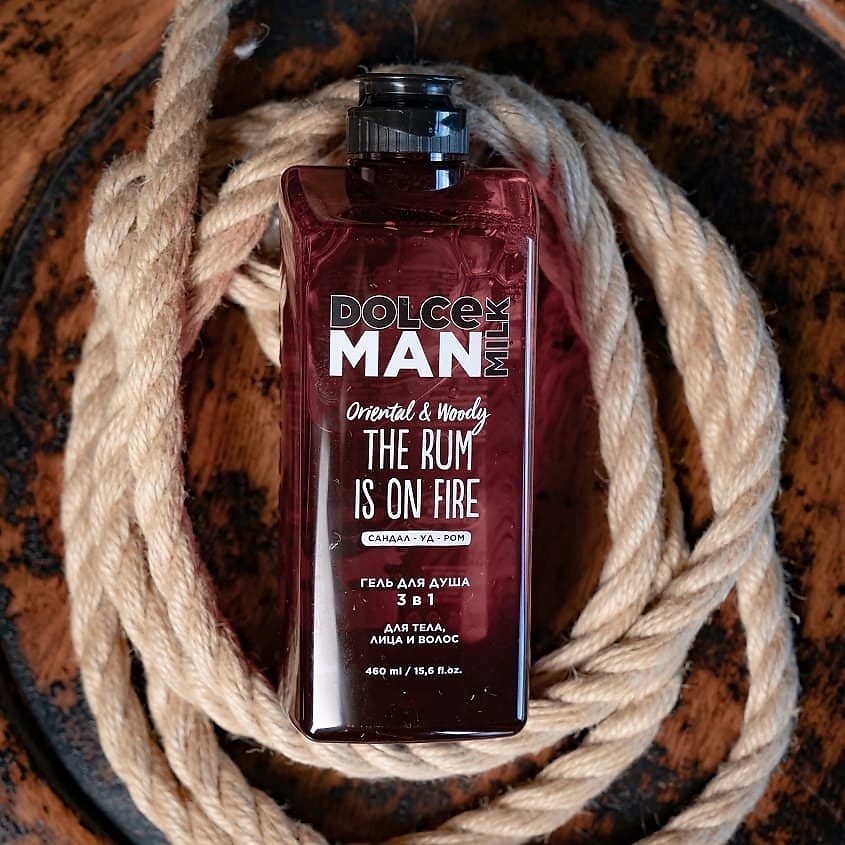 DOLCE MILK Гель для душа 3 в 1 «ЖГУЧИЙ РОМ» MAN – фото 2