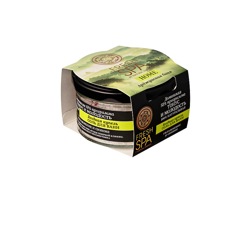 NATURA SIBERICA Соль для ванн "Ягодная купель. Арджунская баня" Fresh SPA home – фото 3