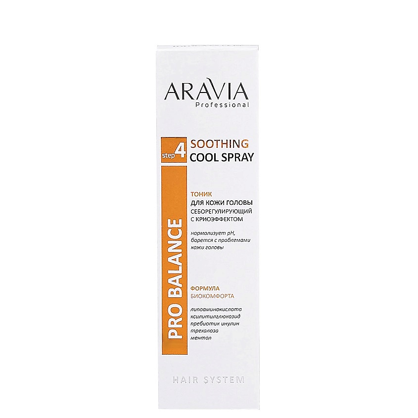 ARAVIA PROFESSIONAL Тоник для кожи головы себорегулирующий с криоэффектом Pro Balance Soothing Cool Spray – фото 2
