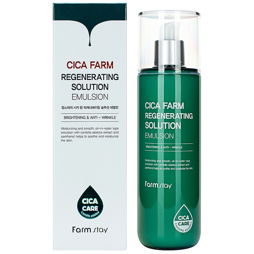 FARMSTAY Эмульсия для лица с центеллой азиатской Cica Farm Regenerating Solution Emulsion – фото 2