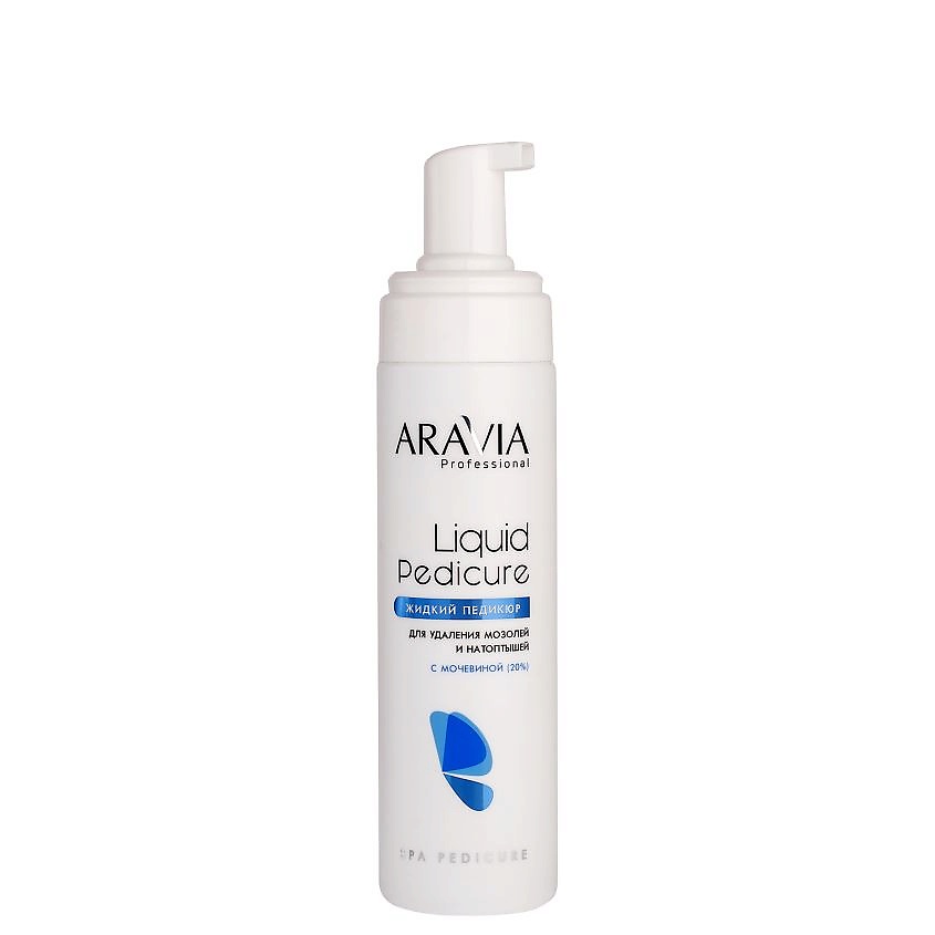 ARAVIA PROFESSIONAL Пенка-размягчитель для удаления мозолей и натоптышей с мочевиной (20%) Spa Pedicure Liquid Pedicure – фото 3