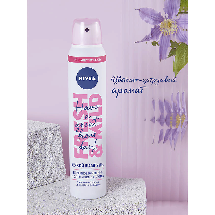 NIVEA Сухой шампунь 3в1 FRESH REVIVE – фото 5
