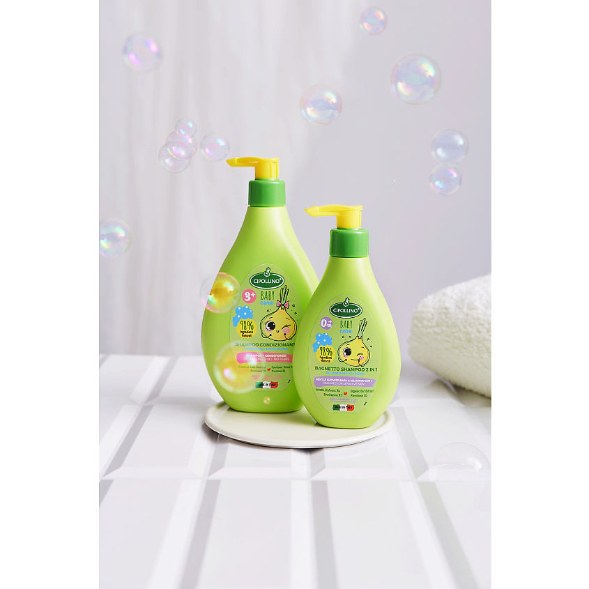 CIPOLLINO Гель-шампунь детский 2 в 1 для купания Shampoo & Shower Bath – фото 2
