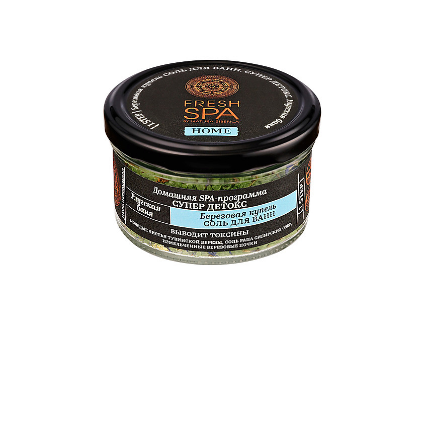 NATURA SIBERICA Соль для ванн "Березовая купель. Улугская баня" Fresh SPA home – фото 2