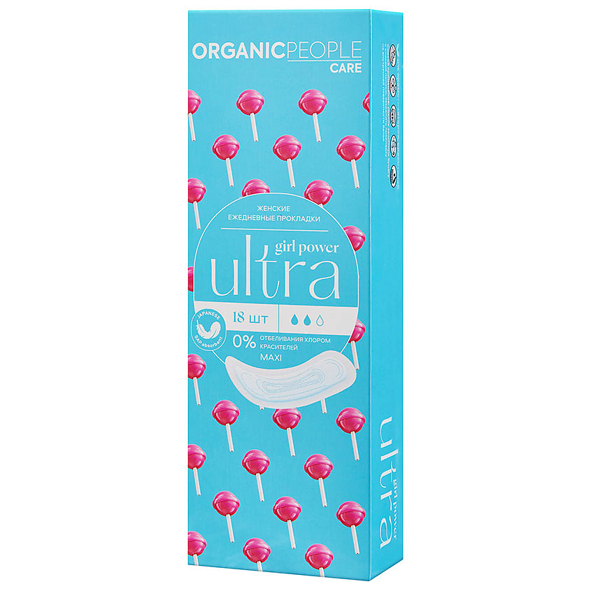 ORGANIC PEOPLE Прокладки ежедневные Girl Power ULTRA Maxi – фото 8