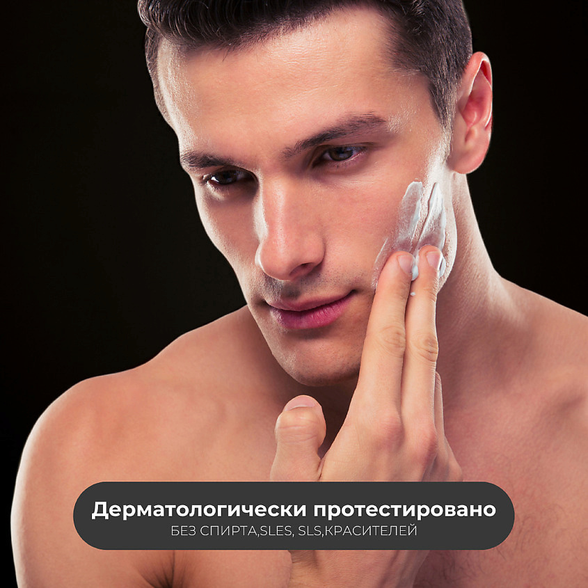 DEBORAH Гель после бритья для чувствительной кожи Dermolab After Shave Gel Sensitive Skin – фото 9
