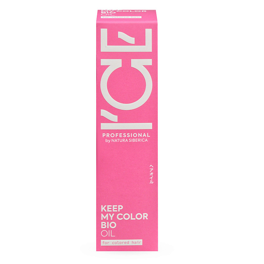 ICE BY NATURA SIBERICA Масло для окрашенных и тонированных волос Keep My Color Bio Oil – фото 2