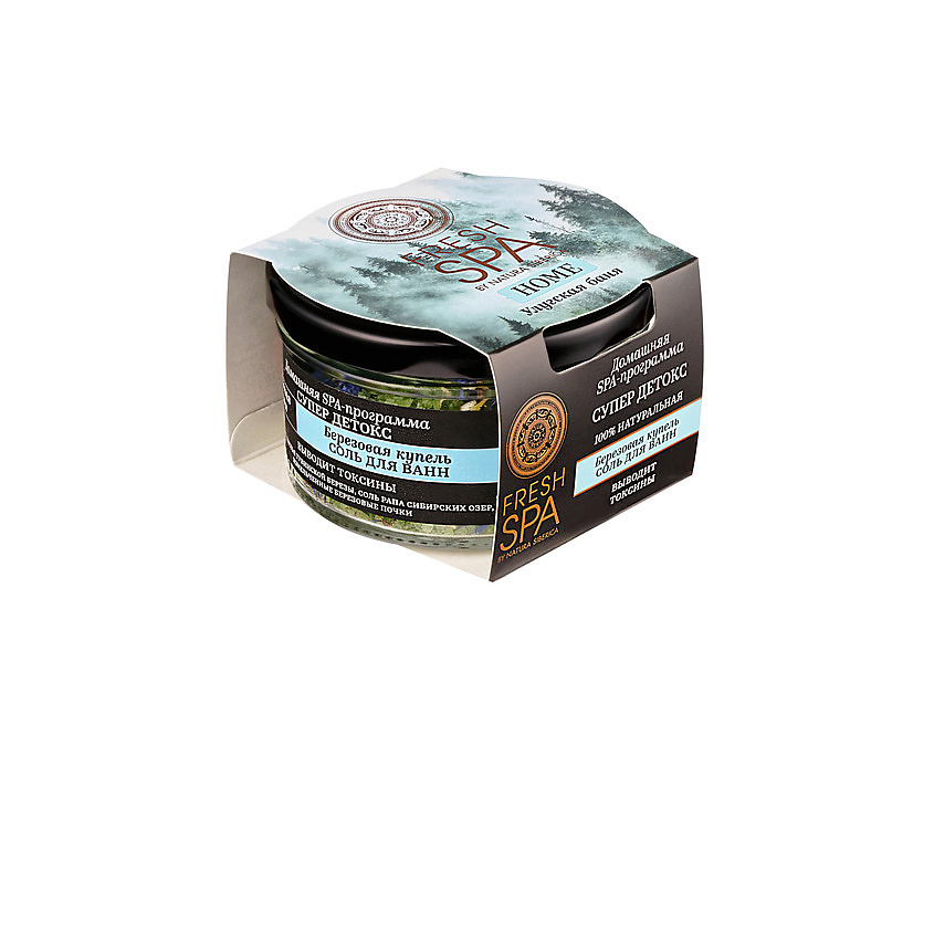NATURA SIBERICA Соль для ванн "Березовая купель. Улугская баня" Fresh SPA home – фото 4
