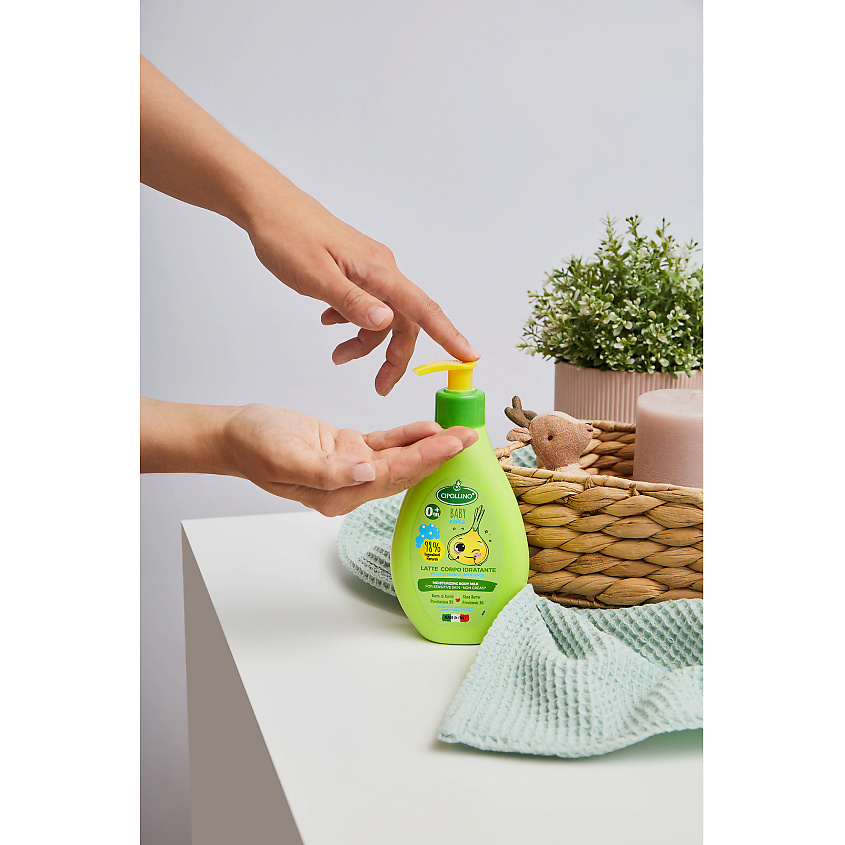 CIPOLLINO Молочко для тела детское для чувствительной кожи Moisturizing Body Milk After Bath – фото 6