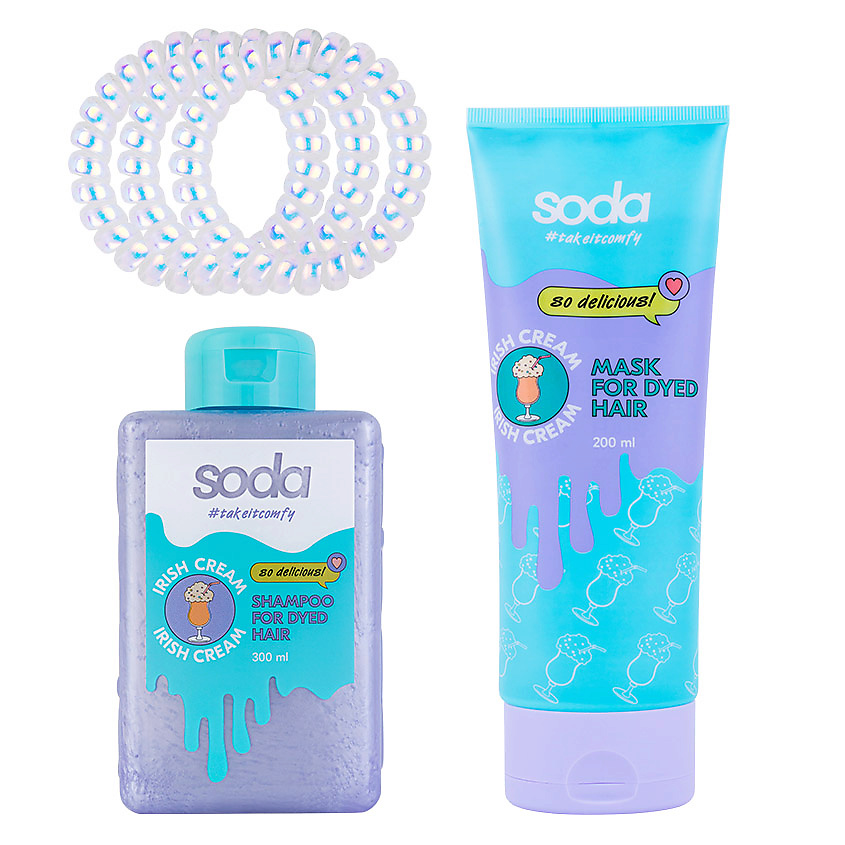 SODA Набор DYED HAIR PARADISE #takeitcomfy – фото 2