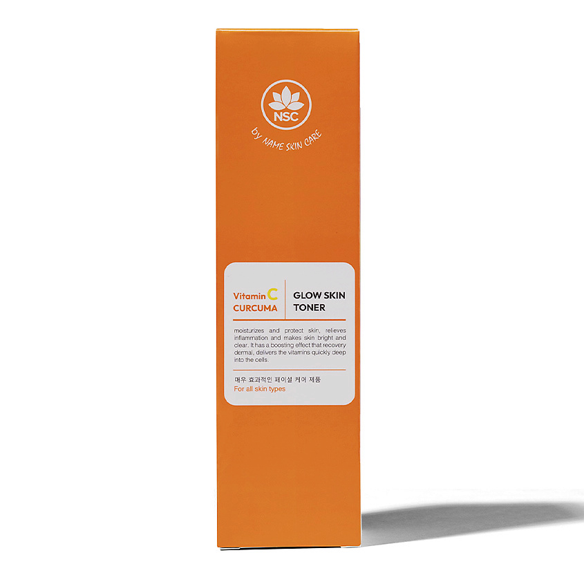 NAME SKIN CARE Ухаживающий тонер сияние кожи Vitamin C & Curcuma – фото 2