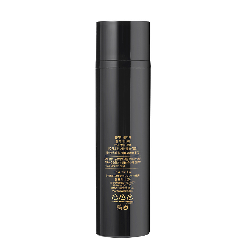 HOLIKA HOLIKA Тонер для лица с черной икрой Black Caviar Anti-Wrinkle Toner – фото 4