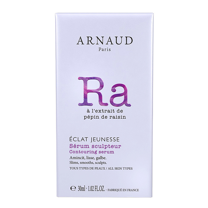 ARNAUD PARIS Сыворотка для лица моделирующая с экстрактом из виноградной косточки Eclat Jeunesse – фото 2