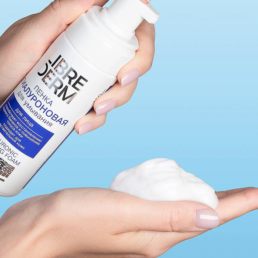 LIBREDERM Пенка для умывания гиалуроновая Hyaluronic Cleansing Foam – фото 2