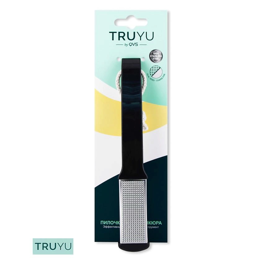 TRUYU Металлическая шлифовальная пилка для педикюра, две стороны крупно и мелко зернистая – фото 2