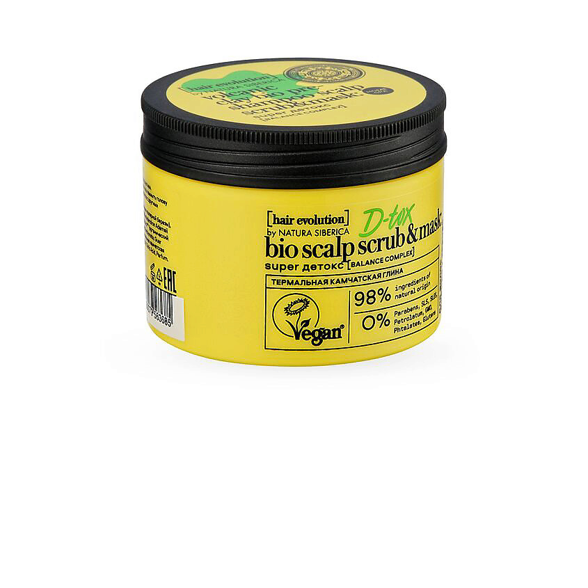 NATURA SIBERICA Скраб-маска для кожи головы перед мытьем головы "D-TOX. Super детокс" Hair Evolution – фото 3