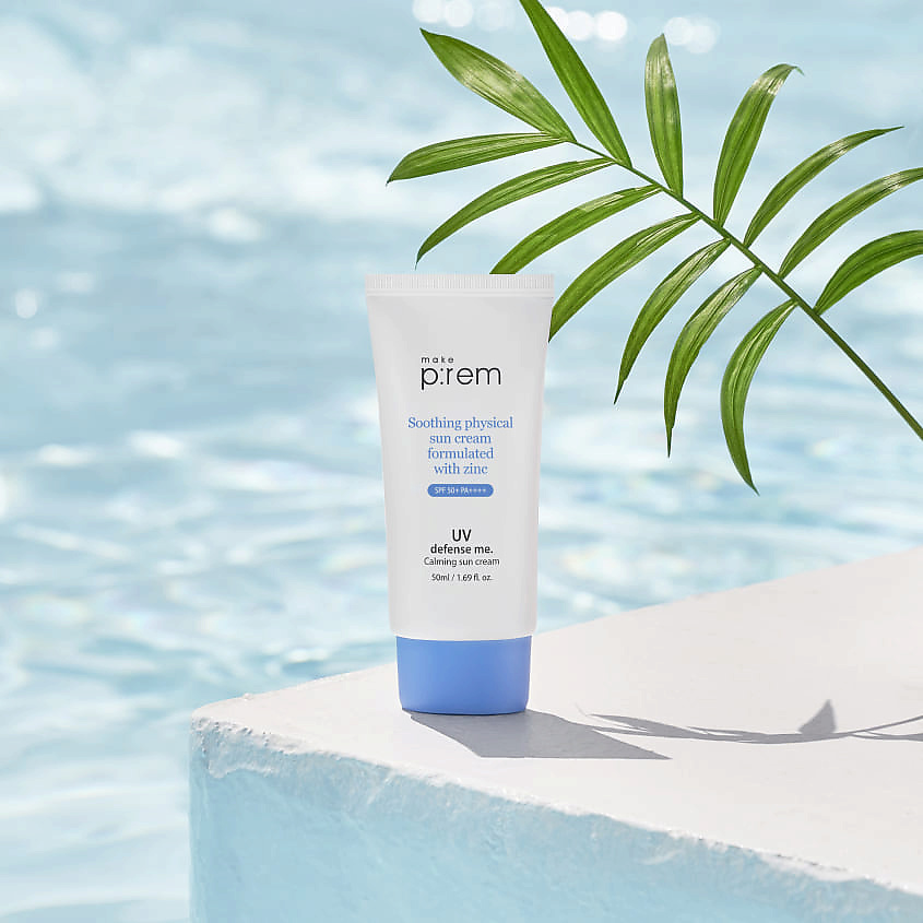 MAKE P:REM Крем для лица солнцезащитный SPF 50+ PA++++ UV defense me – фото 3