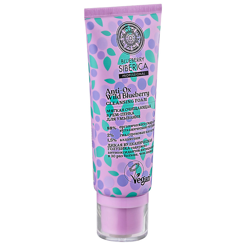 NATURA SIBERICA Мягкая очищающая крем-пенка для умывания Blueberry Siberica – фото 6