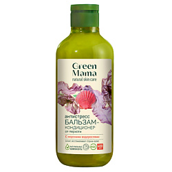 Бальзамы для волос GREEN MAMA