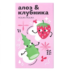Наборы для ухода за лицом HOLIKA HOLIKA
