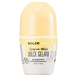 Средства для ухода за телом DOLCE MILK