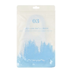 Маски ЛЭТУАЛЬ