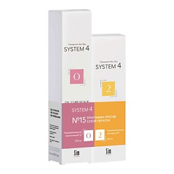 Наборы для волос SYSTEM4